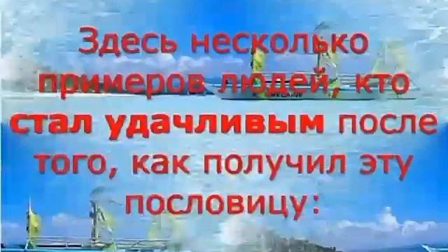 23 марта 2017 г. смотреть онлайн