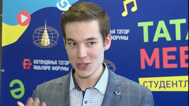 Татар студентлары «Татарча MeetUp» җыелды смотреть онлайн