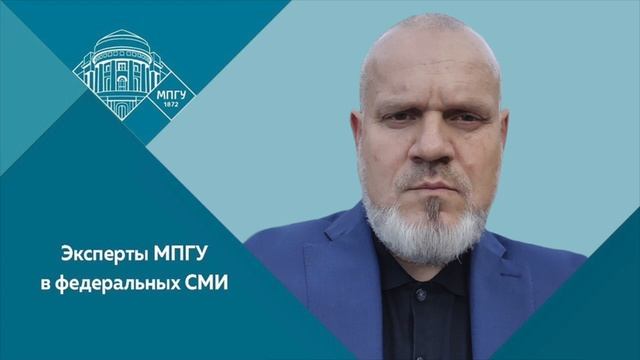 Доцент МПГУ О.А.Макаренко на радио Вести-FM. 