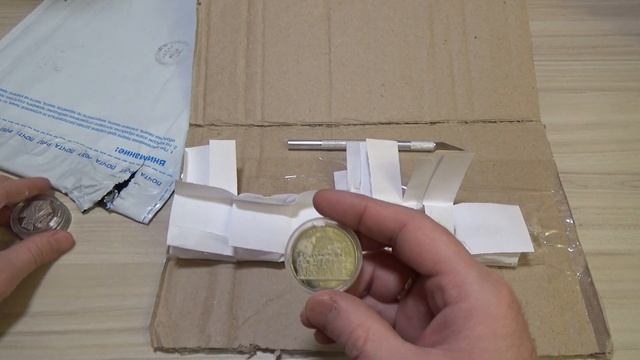 Монеты с интернет аукциона МЕШОК (unc-rost) смотреть онлайн