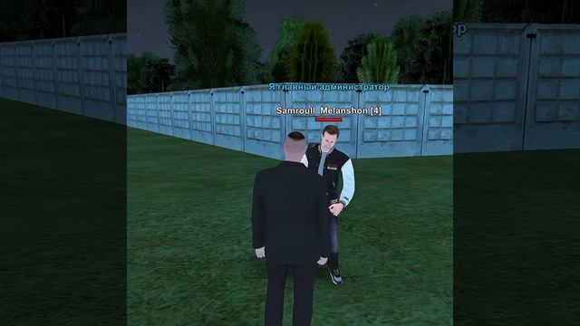 блек раша смотреть онлайн