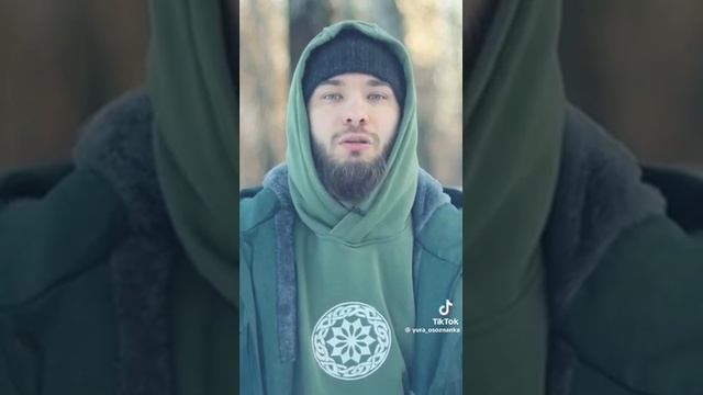 Это не наш праздник день святого Валентина. Пусть Макрон празднует! смотреть онлайн