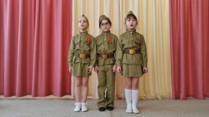 Коллектив "Звёздочки"
Песня "Слава героям страны"