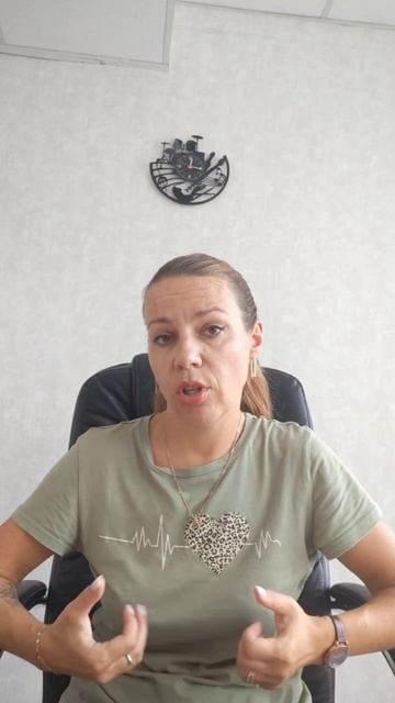 конс Ж Ксения 25.02