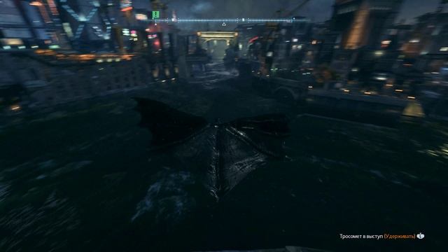 Batman  Arkham Knight Часть 6. Доктор Лонгстром и загадки Ридлера