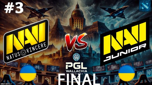 ALL-IN ОТ НАВИ! | Na`Vi vs Navi Junior #3 (BO5) PGL Wallachia S4