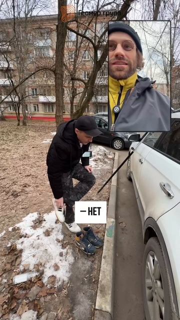 GPS-ОБОРУДОВАНИЕ В МОСКВЕ НЕ ЛОВИТ смотреть онлайн