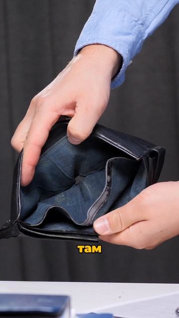 Успешный бизнес — это галлюцинация, иллюзия, самообман? Хватит жить в иллюзиях! смотреть онлайн