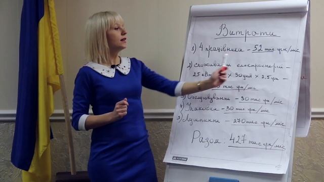Бизнес на брикетах 2018 смотреть онлайн