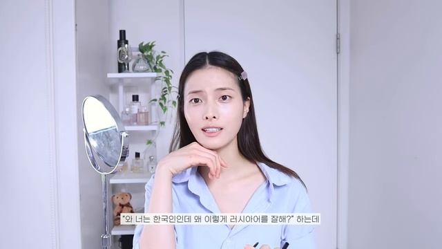 드디어 첫 Q&A!! ｜ 한국인 아니라고？ ｜ 코 성형에 진실 ｜ 모델의 폭식증 ｜ 러시