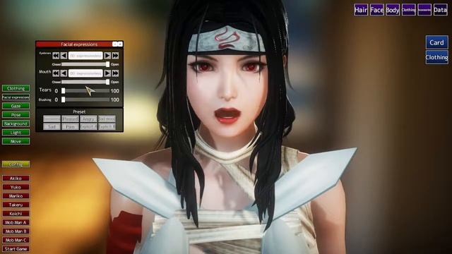 Kurenai (PlayHome Game Card)