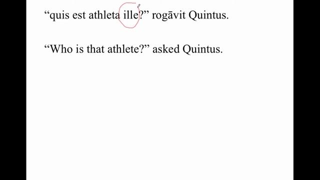 in palaestra - Dative Study смотреть онлайн