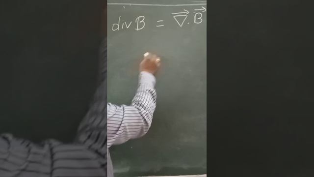 Divergence of magnetic field смотреть онлайн