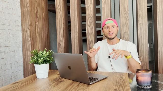 Как Повысить ЭНЕРГИЮ? Часть 2