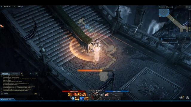 LOST ARK DEMO Berserk (Игра на любителя) смотреть онлайн