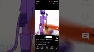 дог дей достал кет непа наверное собакам не нравится видро с водой