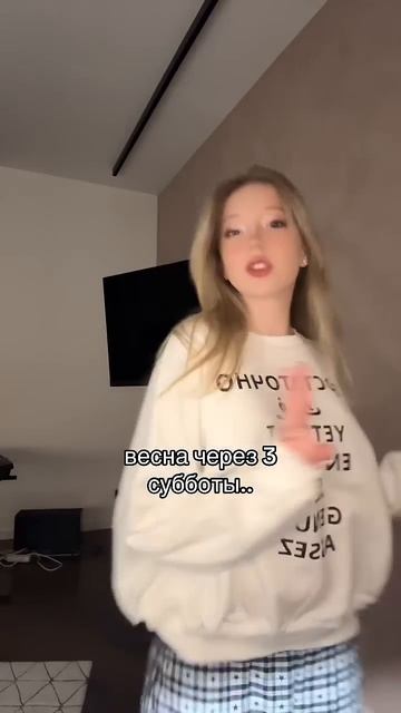 Я В ШОКЕ!! срочно подписываемся на мою!!#Филимонова #влогшоу #МиланаФилимонова #ПопадувРек #милана смотреть онлайн