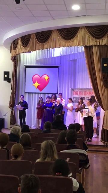 Пока мы любим - тогда живем! Слава Богу за всё!..☀️ смотреть онлайн