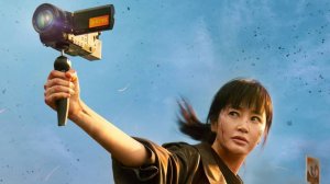 Сериал Разоблачение – 1 сезон 9 серия / Без маски / Teurigeo / Unmasked