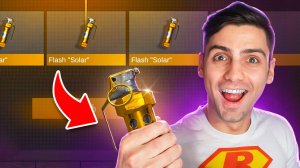 ЛУЧШАЯЯ ПОПЫТКА!!! ПОГОНЯ ЗА ФЛЕШКОЙ СОЛАР В STANDOFF 2 / СТАНДОФФ 2