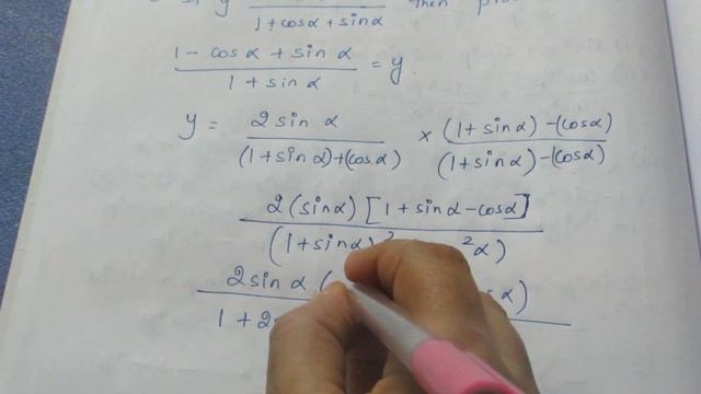 TN Class 11 Maths Trigonometry Ex 3.1 Sum 6 смотреть онлайн