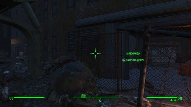 Fallout 4_Подземка квесты смотреть онлайн