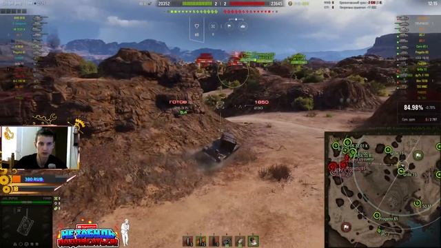 МАРАФОН strv K | Vz. 55 wot на результат World of tanks смотреть онлайн