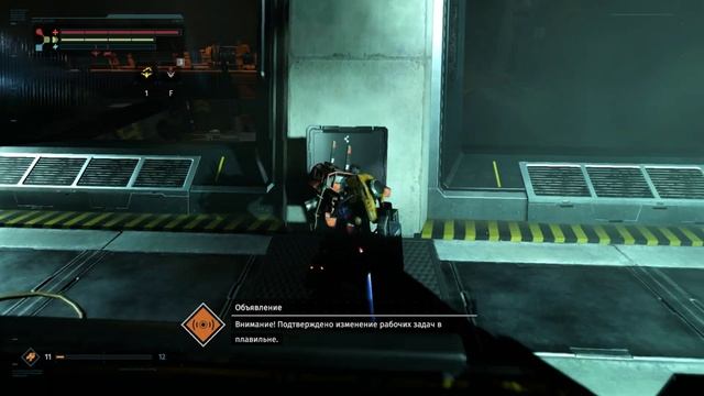 Прохождение "The Surge" #4 - Короткий путь к оперцентру и пацаны из СБ. смотреть онлайн