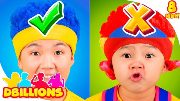 Весёлый пазл (С Мини героями) | D Billions Детские + СБОРНИК D Billions Детские Песни