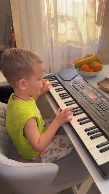 Учимся играть. вот такое доброе утро