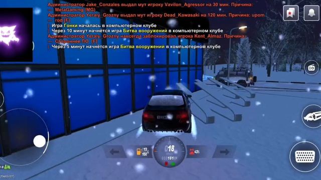 Просто хасаним смотреть онлайн