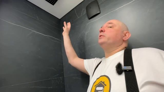 ЖК «Аквамарин». Ремонт «Авторский» Часть 2 - финал