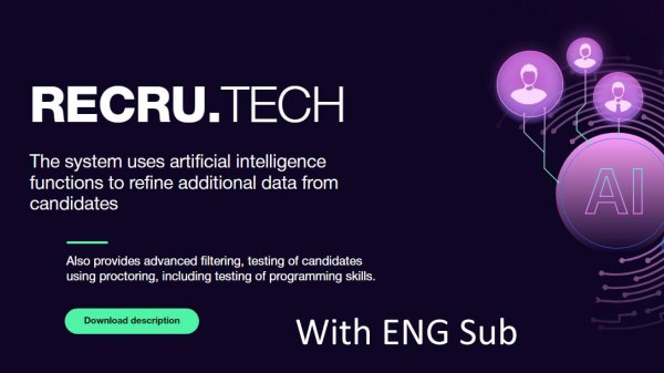 Recru.Tech - Automated candidate selection system integrated with the HeadHunter portal