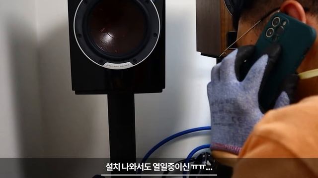 소리아 오디오 설치기!! 달리, 레가의 감성적인 만남 смотреть онлайн