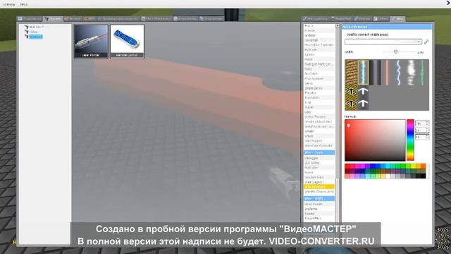 Туториал по Garrys mod:Турель смотреть онлайн