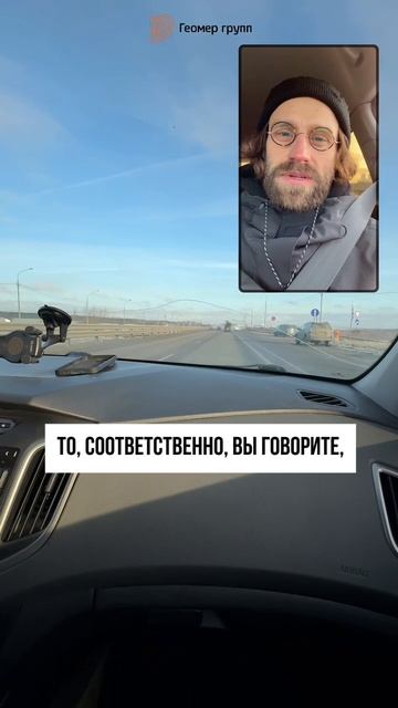 СДЕЛАЕМ КАДАСТРОВО-ГЕОДЕЗИЧЕСКИЕ РАБОТЫ, КАК ВАМ НАДО 😅 смотреть онлайн