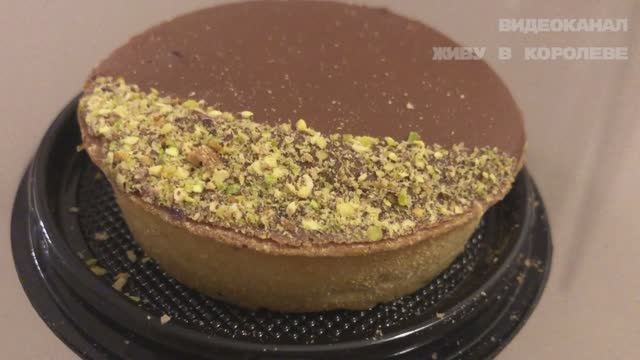 Тарталетка Дубайская фисташковая с тестом катаифи. Обзор и отзыв пирожного смотреть онлайн