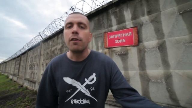 9евять Жизней - Freestyle (2015) смотреть онлайн