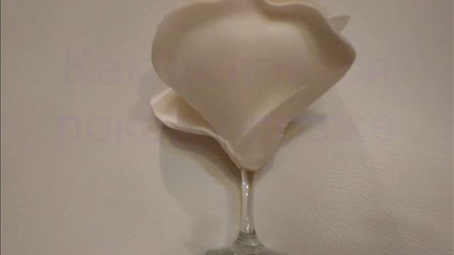 Цветы из фоамирана и изолона смотреть онлайн