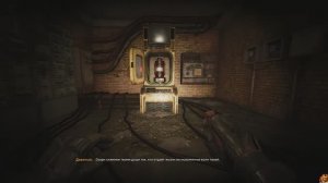 Сталкер-2. Оружие. Автомат "Крысобой".