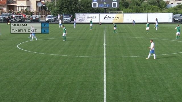Прямая трансляция пользователя Fc Minaj смотреть онлайн