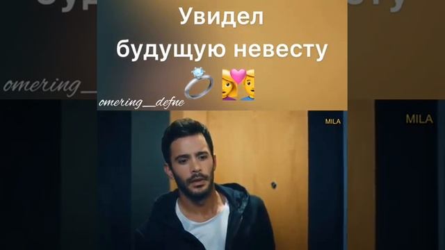 Любовь напрокат смотреть онлайн