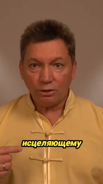 Почему важен обмен энергией смотреть онлайн