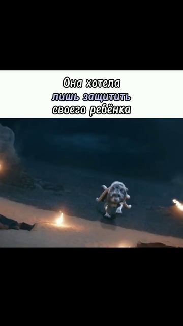 Тигр и журавль дорама #дорамы #китайскиедорамы #дорама #chinesedrama #историческиедорамы #drama смотреть онлайн