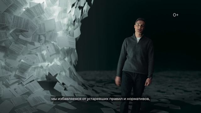 субтитры_KND_16x9_HQ_ смотреть онлайн