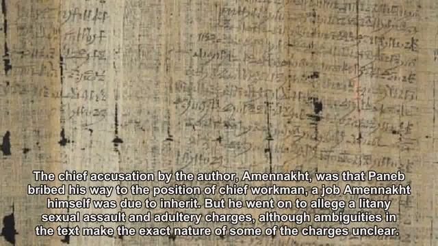 Ancient Egyptian papyrus one of the first records of a man called out for sexual assault смотреть онлайн