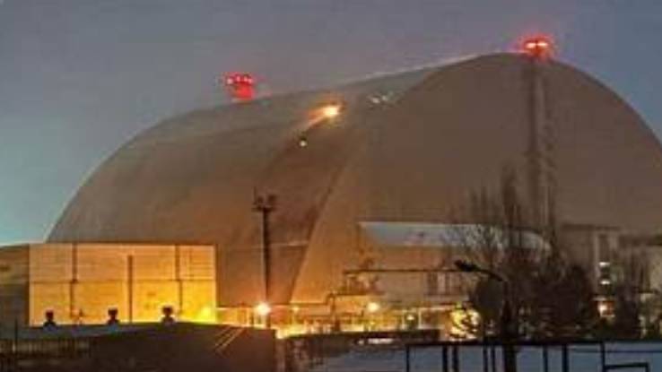 В Чернобыле дрон упал на саркофаг четвертого энергоблока смотреть онлайн