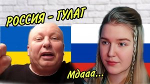 СКАЗКИ УХИЛЯНТА ВЕЧНЫ И ТАК ЗАНИМАТЕЛЬНЫ /ЛАДКА МАРМЕЛАДКА /ЧАТ РУЛЕТКА #россия #политика #украина