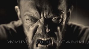 ГИМН СТУКАЧА