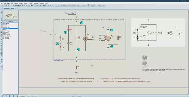 Создание и импорт Spice моделей триодов в PROTEUS⚡ смотреть онлайн